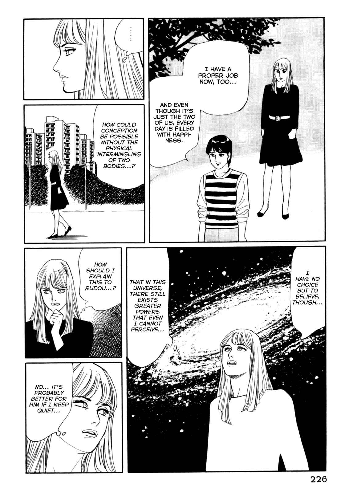 Page 12 Chapter 21 Mephisto