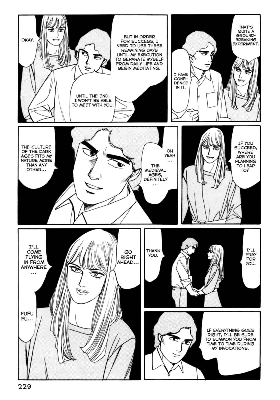 Page 15 Chapter 21 Mephisto