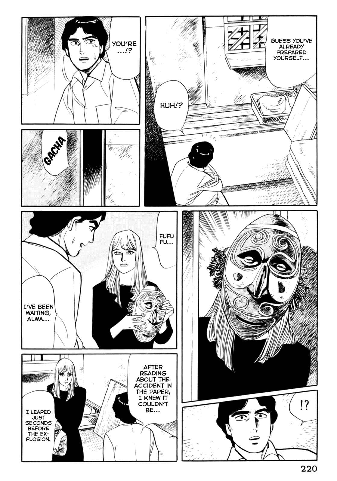 Page 6 Chapter 21 Mephisto