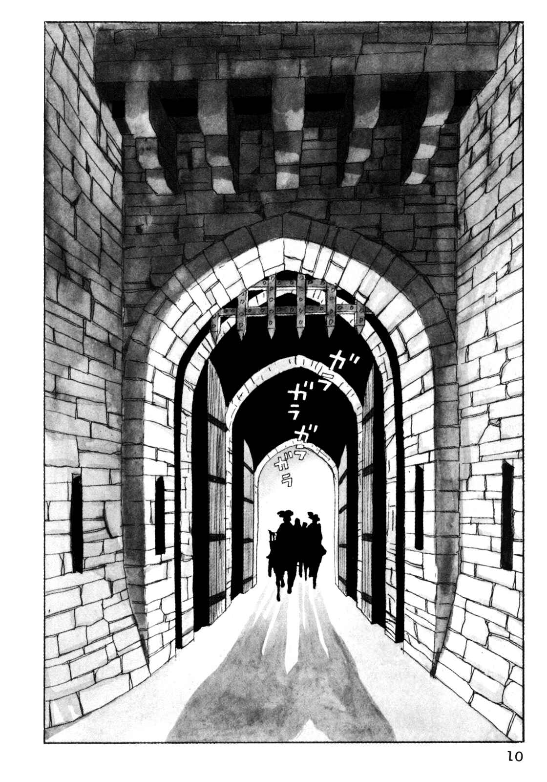Page 11 Chapter 12 Mephisto