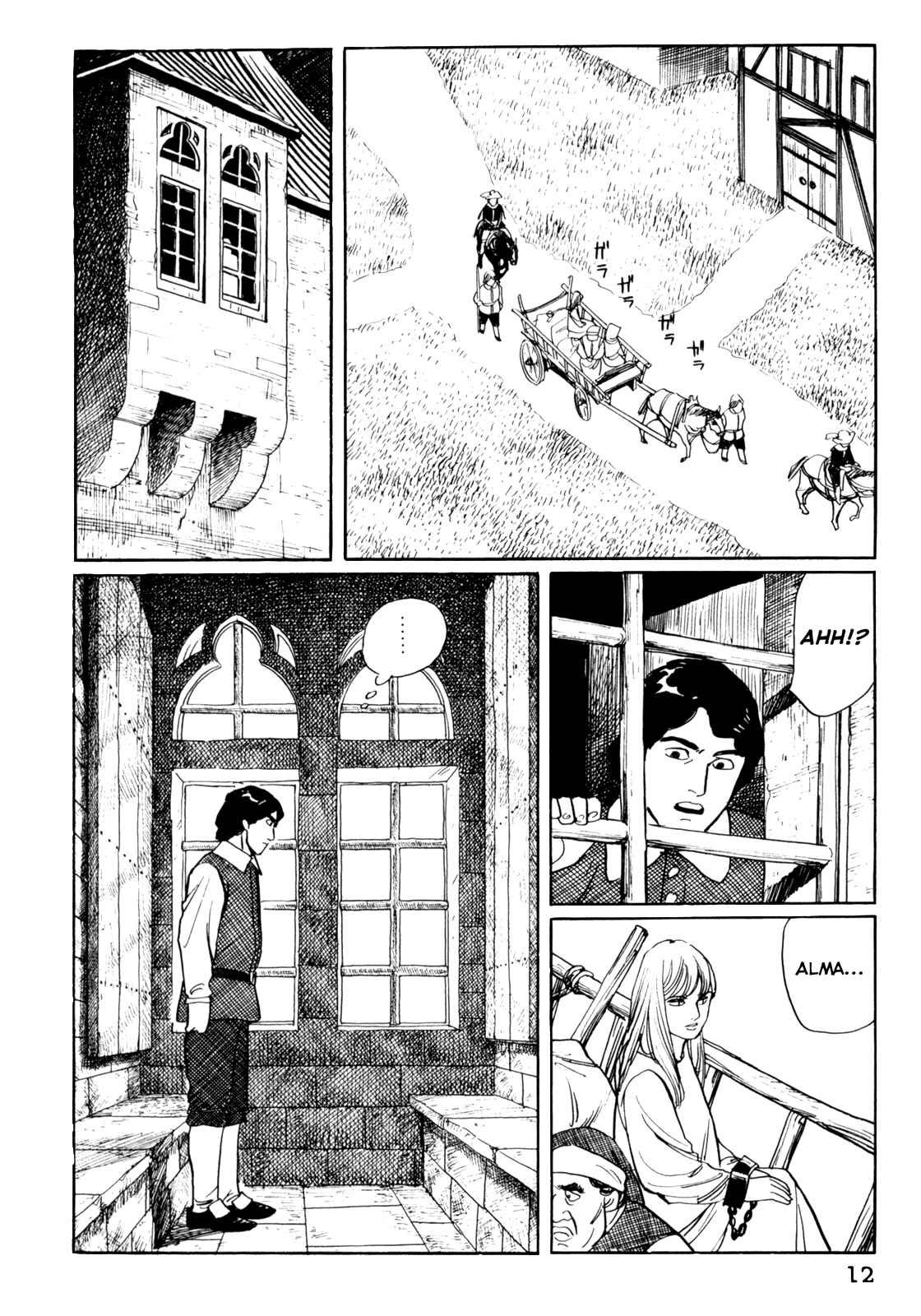Page 13 Chapter 12 Mephisto