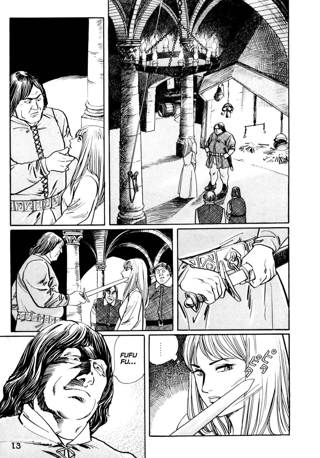 Page 14 Chapter 12 Mephisto