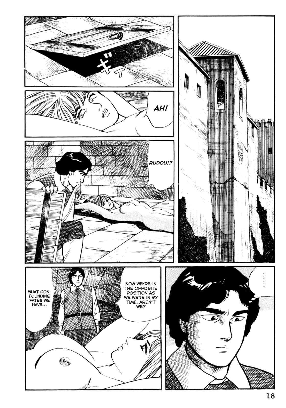 Page 19 Chapter 12 Mephisto