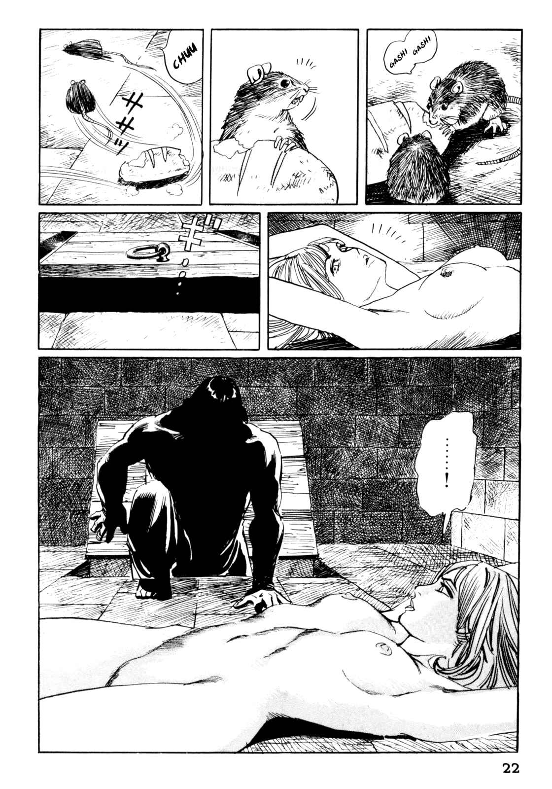 Page 23 Chapter 12 Mephisto