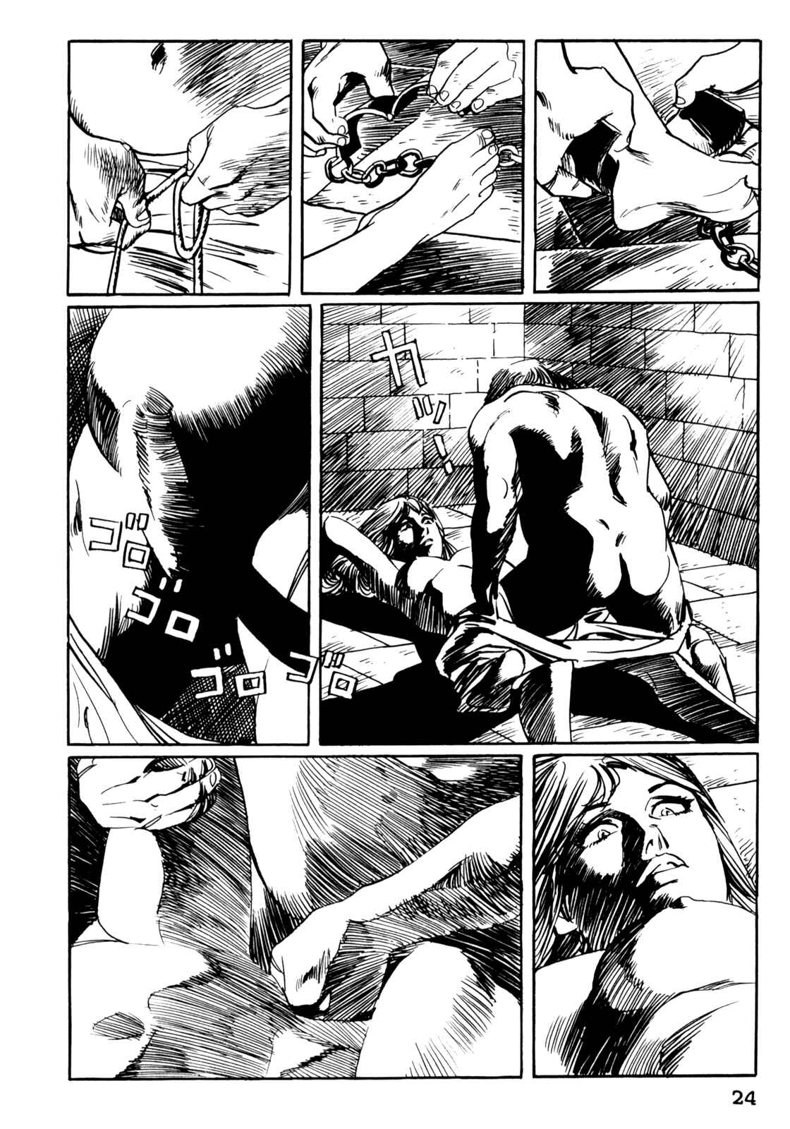 Page 25 Chapter 12 Mephisto