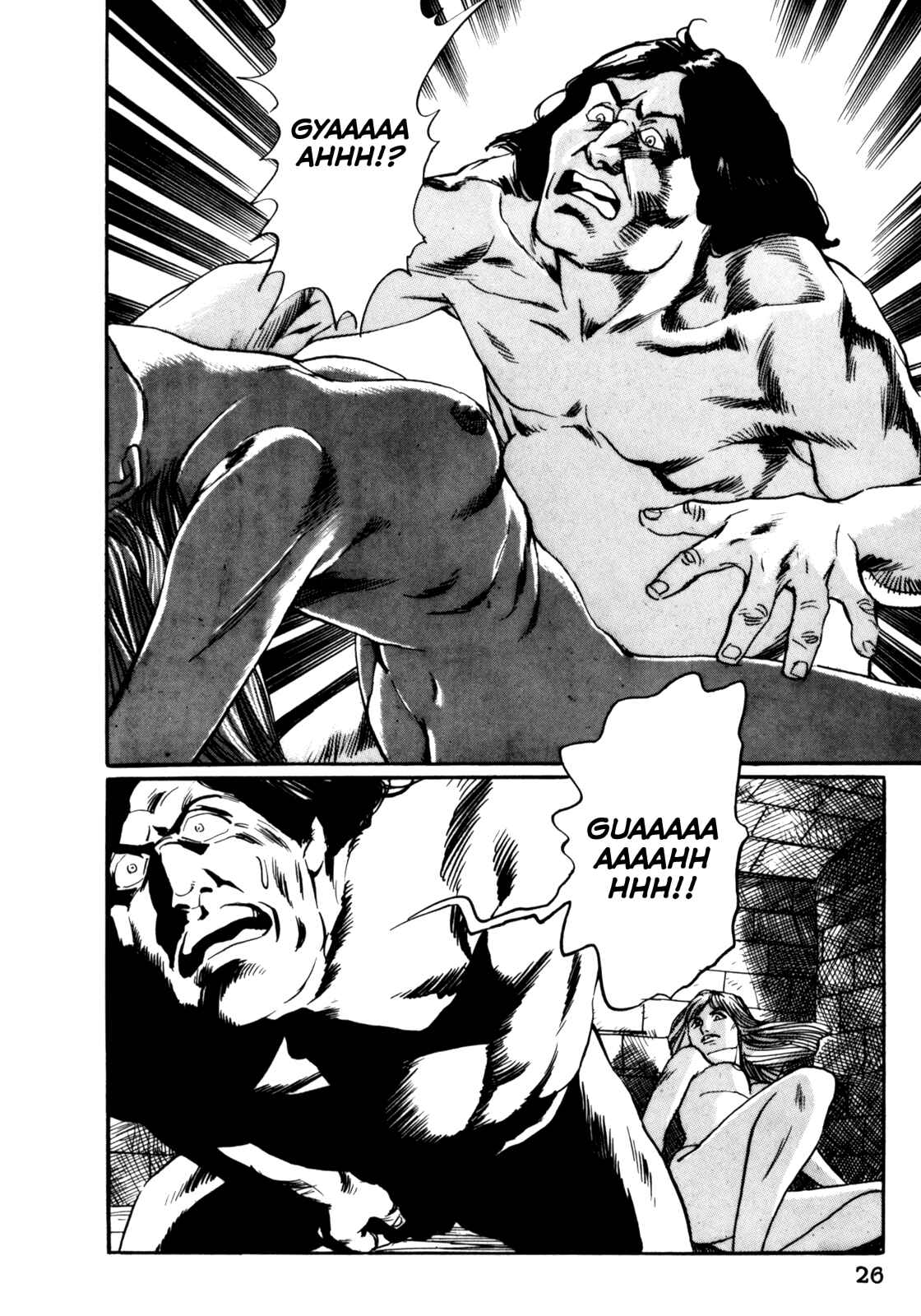 Page 27 Chapter 12 Mephisto