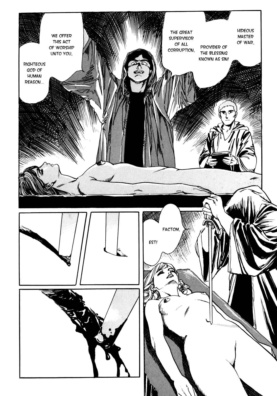 Page 16 Chapter 3 Mephisto
