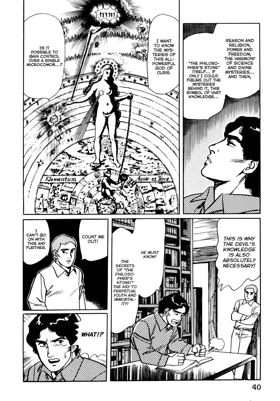 Page 5 Chapter 3 Mephisto