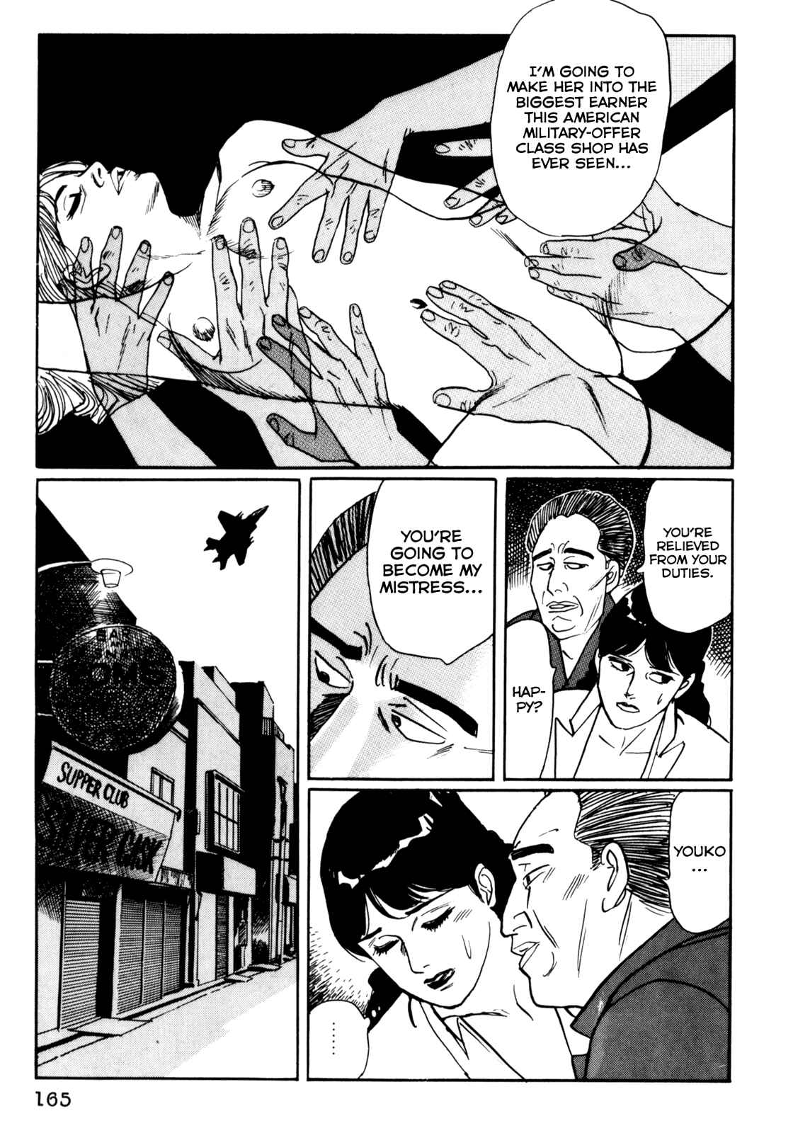 Page 17 Chapter 18 Mephisto