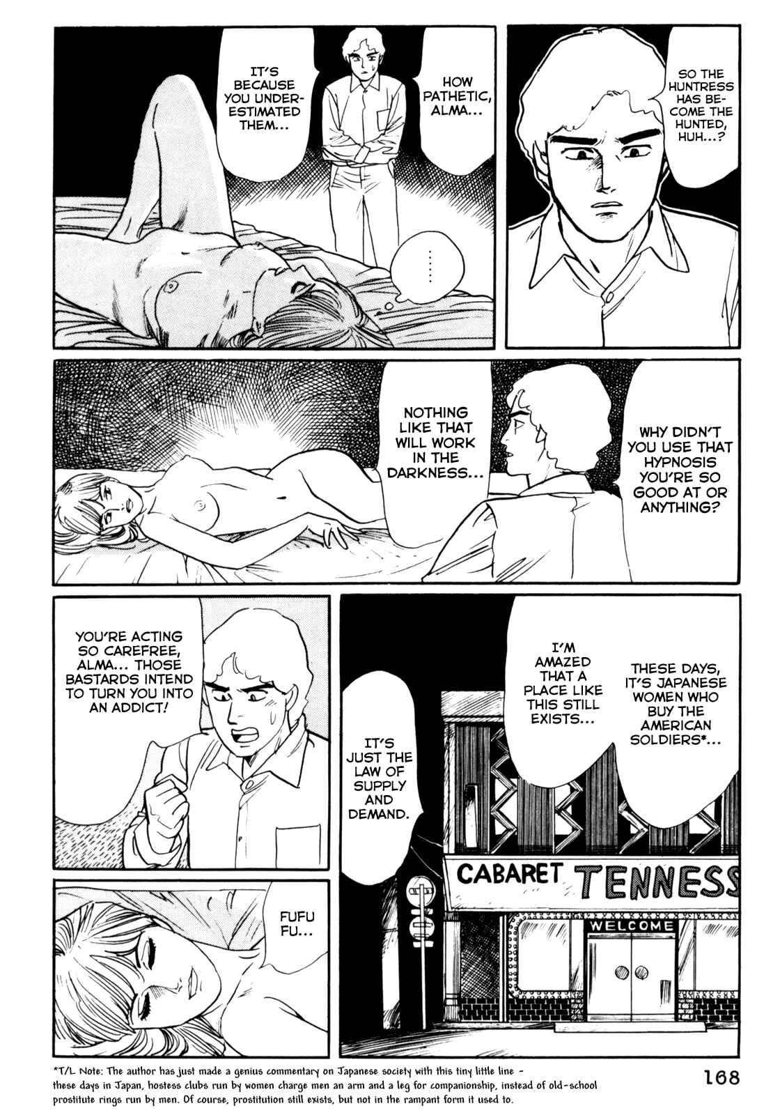 Page 20 Chapter 18 Mephisto