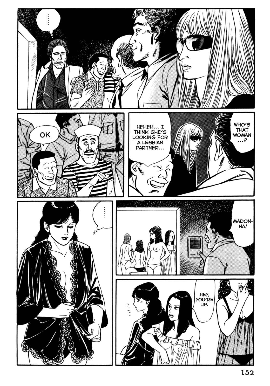 Page 4 Chapter 18 Mephisto
