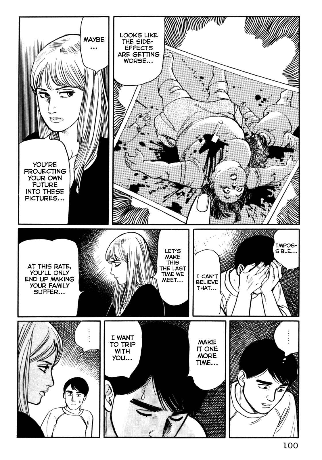 Page 20 Chapter 25 Mephisto
