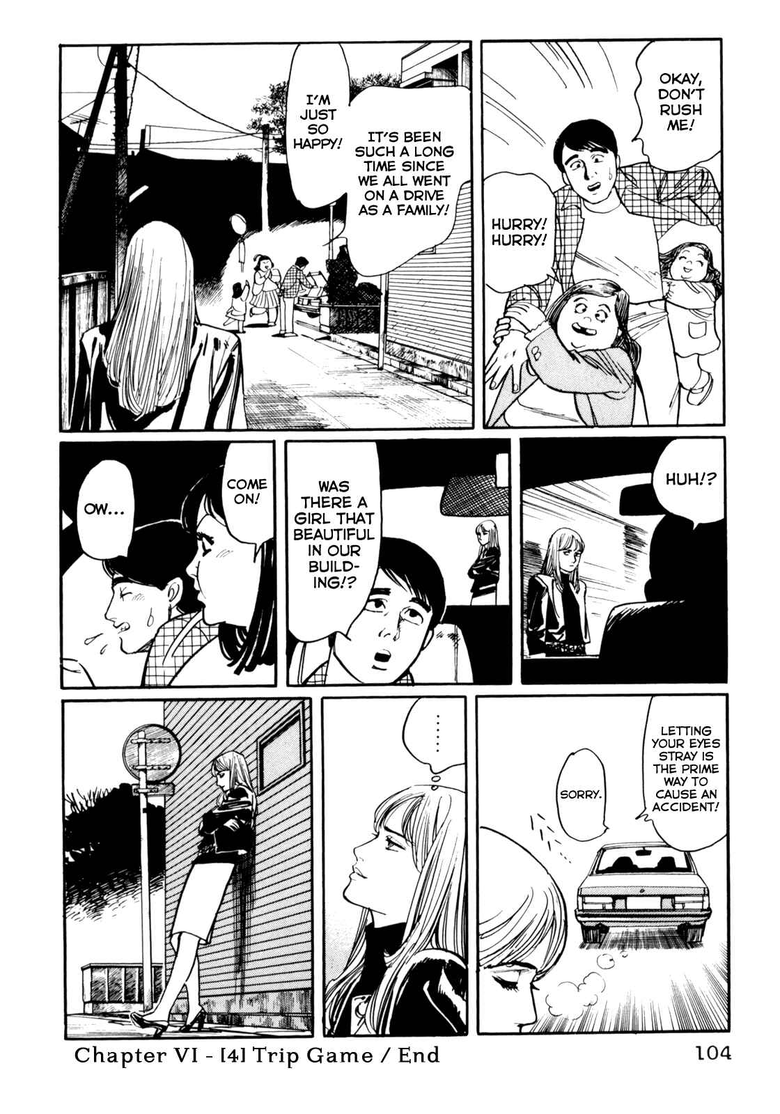 Page 24 Chapter 25 Mephisto