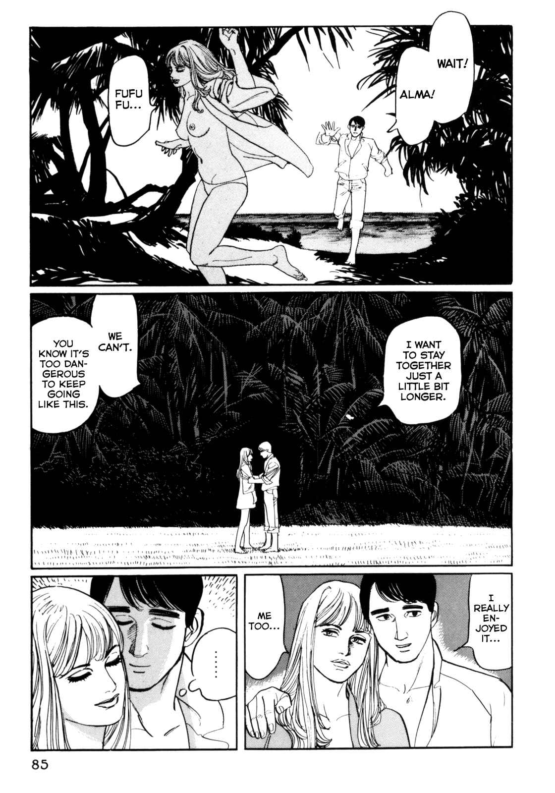 Page 5 Chapter 25 Mephisto