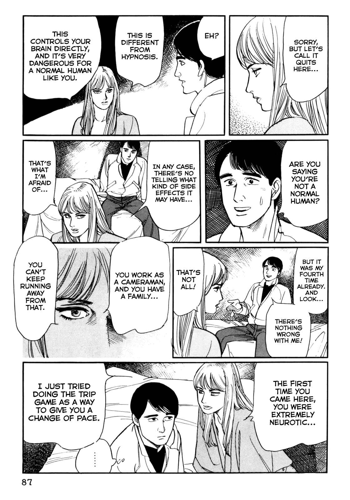 Page 7 Chapter 25 Mephisto
