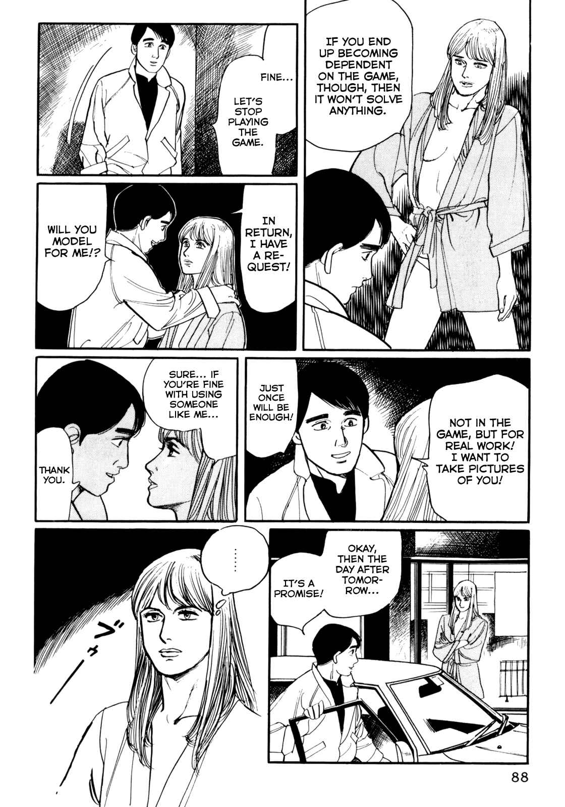 Page 8 Chapter 25 Mephisto