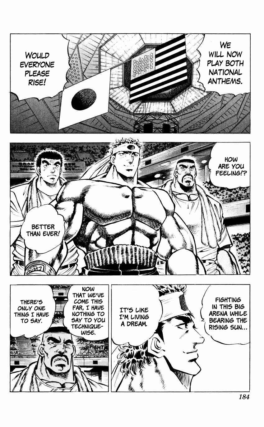 Page 10 Chapter 17 Bakudan (MIYASHITA Akira)