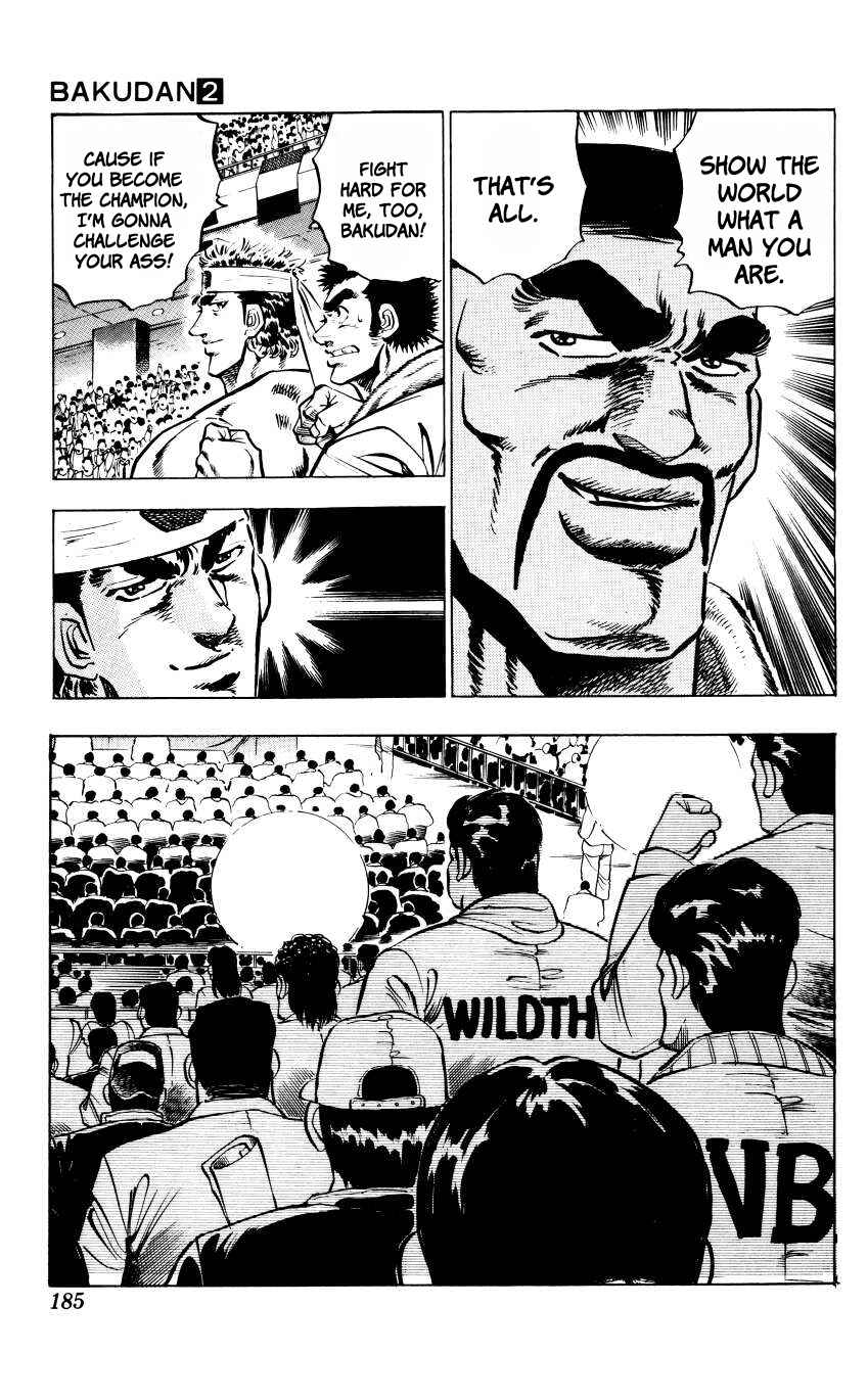 Page 11 Chapter 17 Bakudan (MIYASHITA Akira)