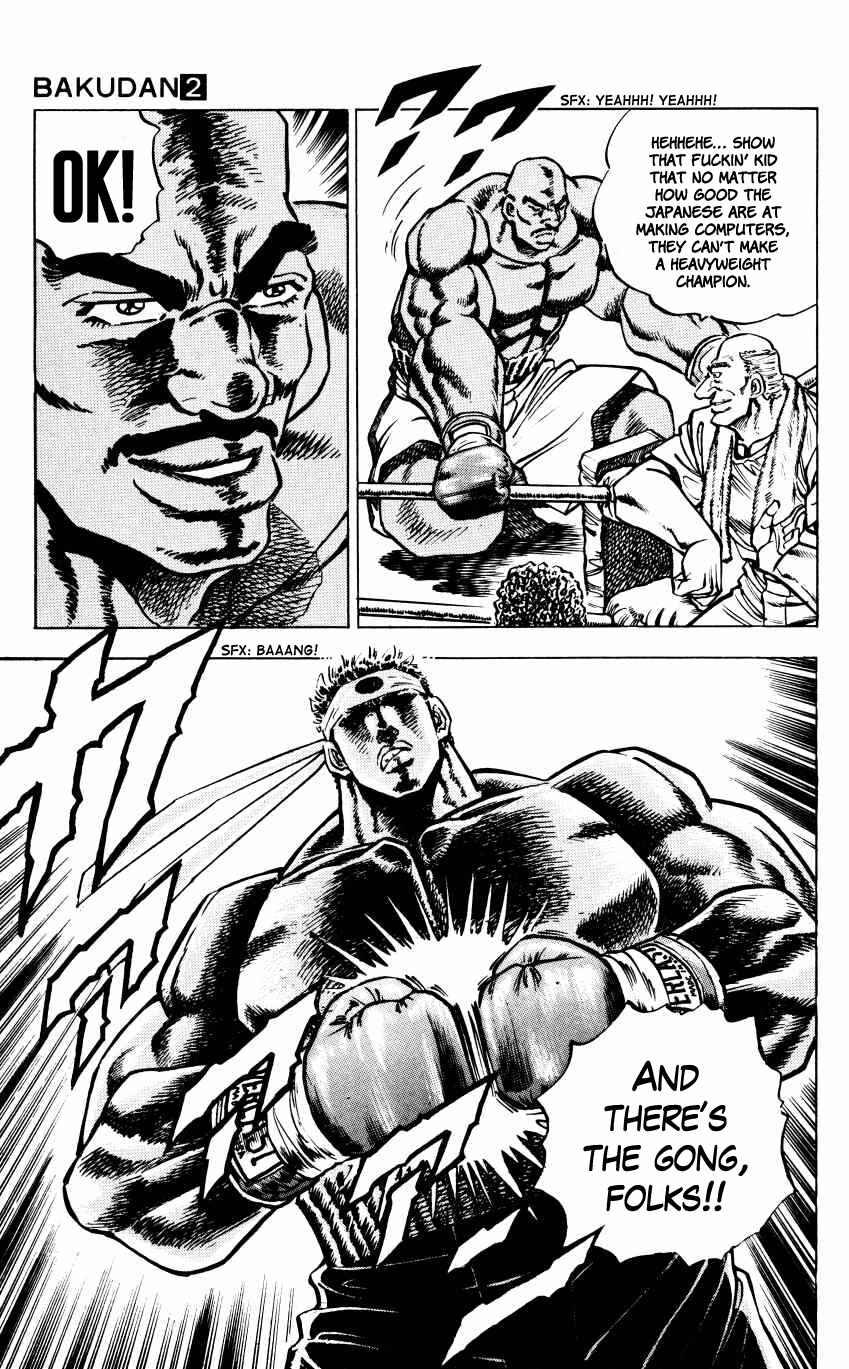 Page 13 Chapter 17 Bakudan (MIYASHITA Akira)