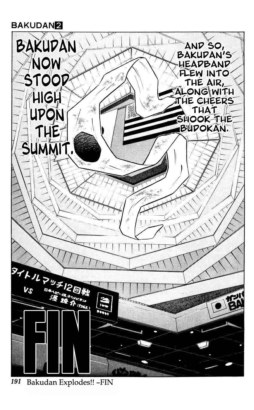 Page 16 Chapter 17 Bakudan (MIYASHITA Akira)
