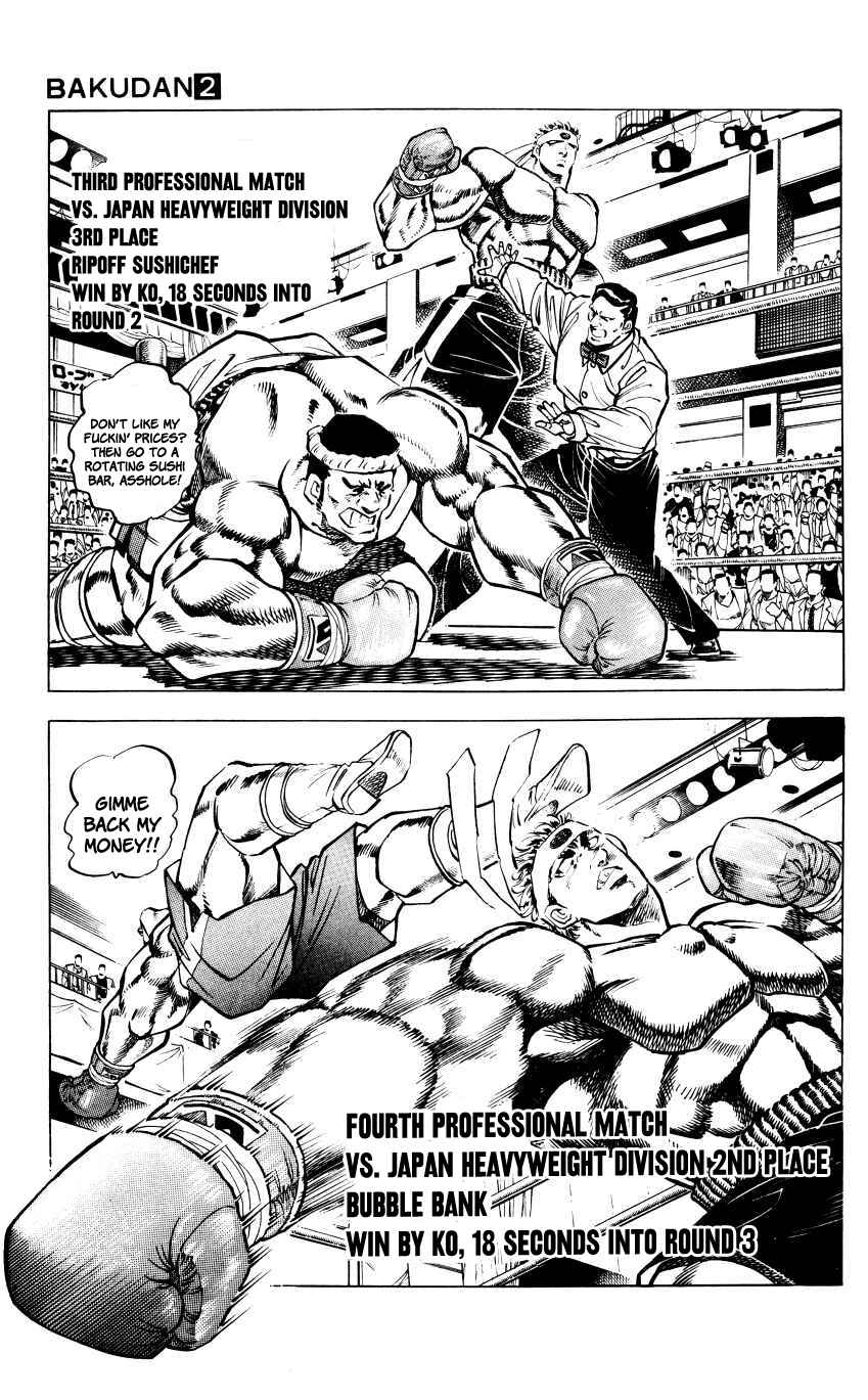 Page 4 Chapter 17 Bakudan (MIYASHITA Akira)