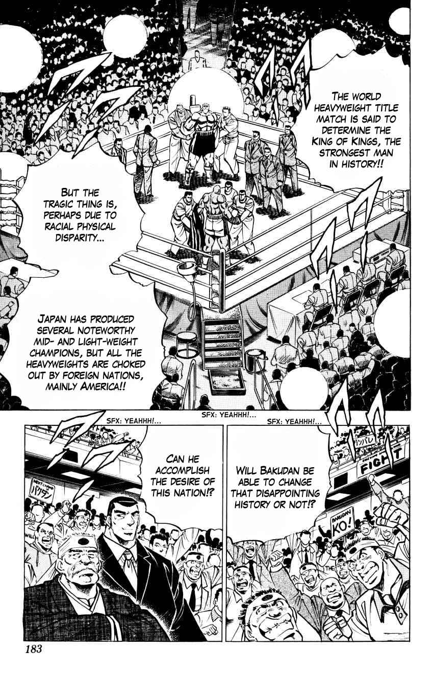 Page 9 Chapter 17 Bakudan (MIYASHITA Akira)