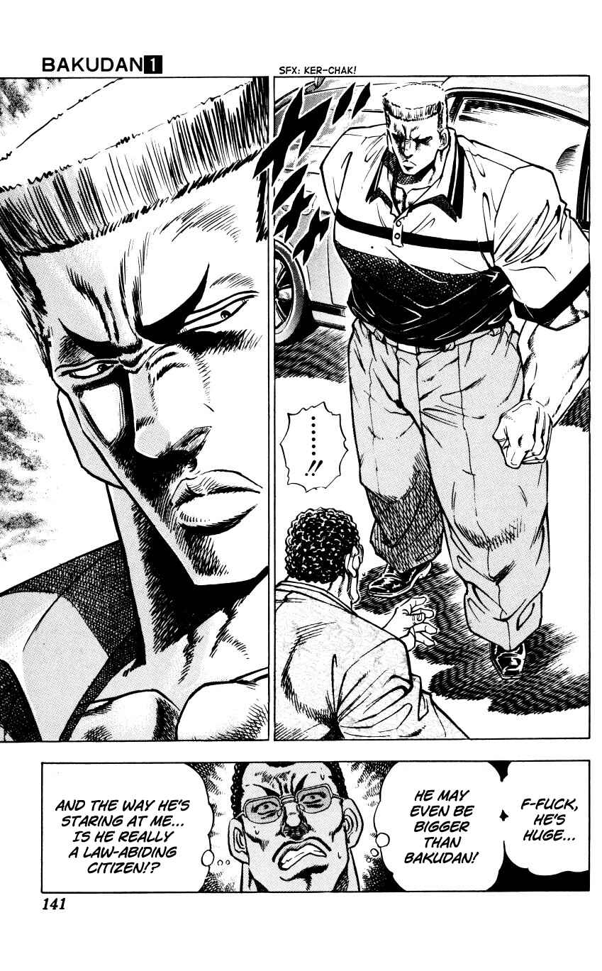 Page 15 Chapter 5 Bakudan (MIYASHITA Akira)