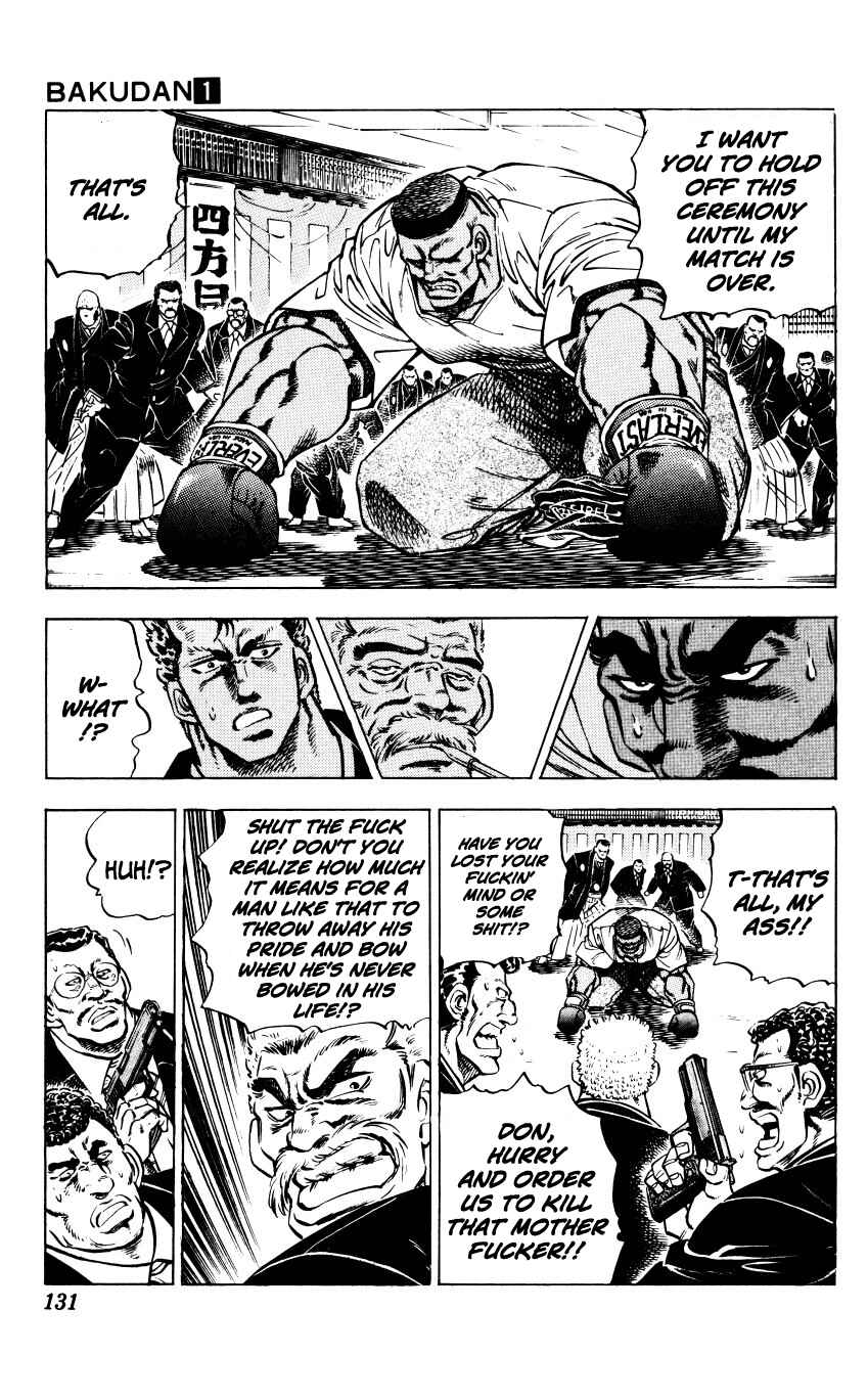 Page 5 Chapter 5 Bakudan (MIYASHITA Akira)