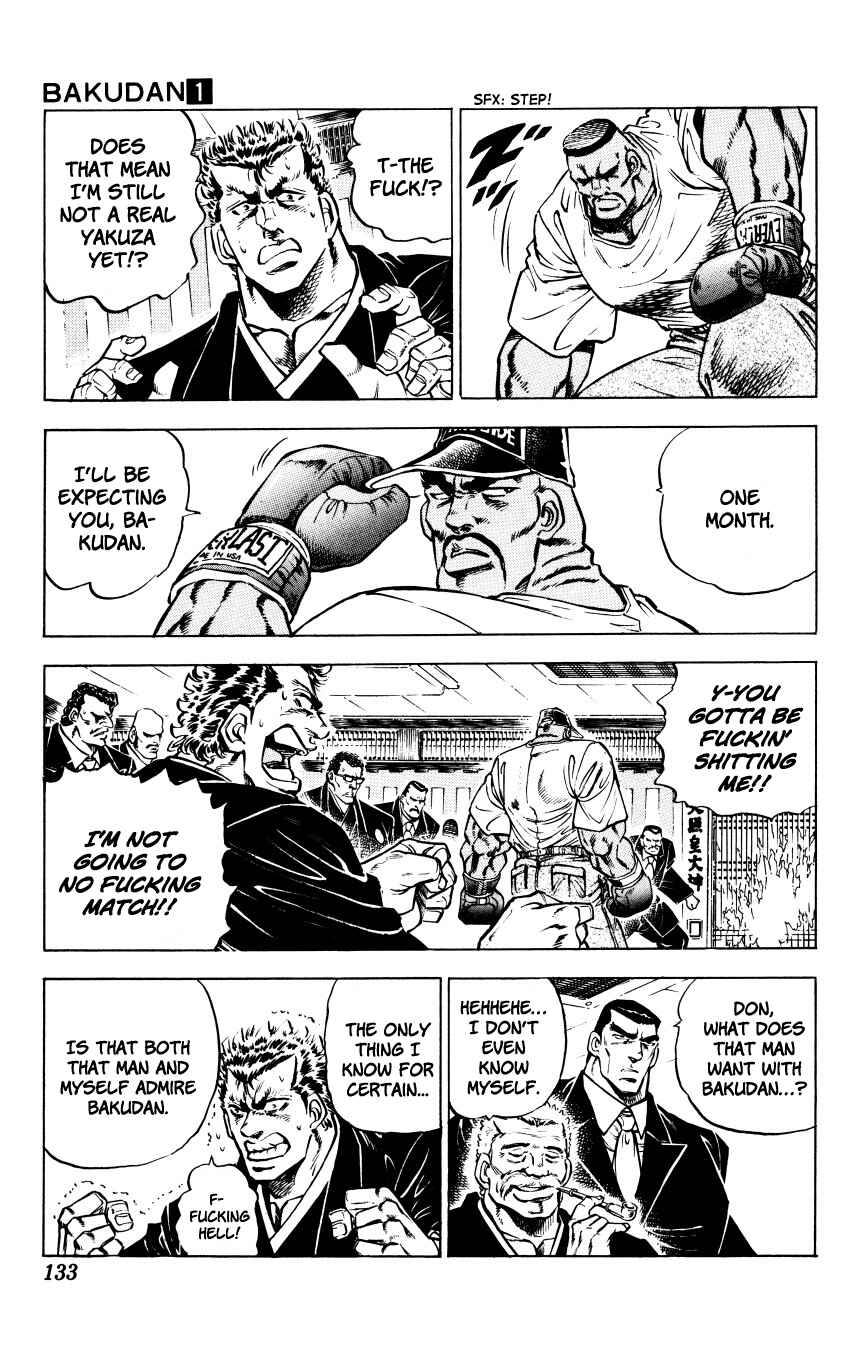 Page 7 Chapter 5 Bakudan (MIYASHITA Akira)