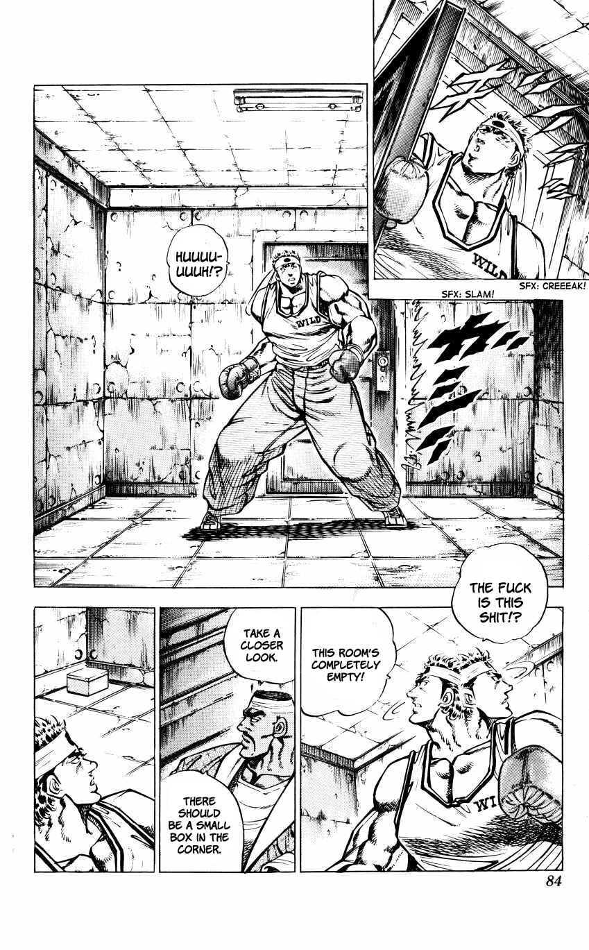 Page 11 Chapter 12 Bakudan (MIYASHITA Akira)