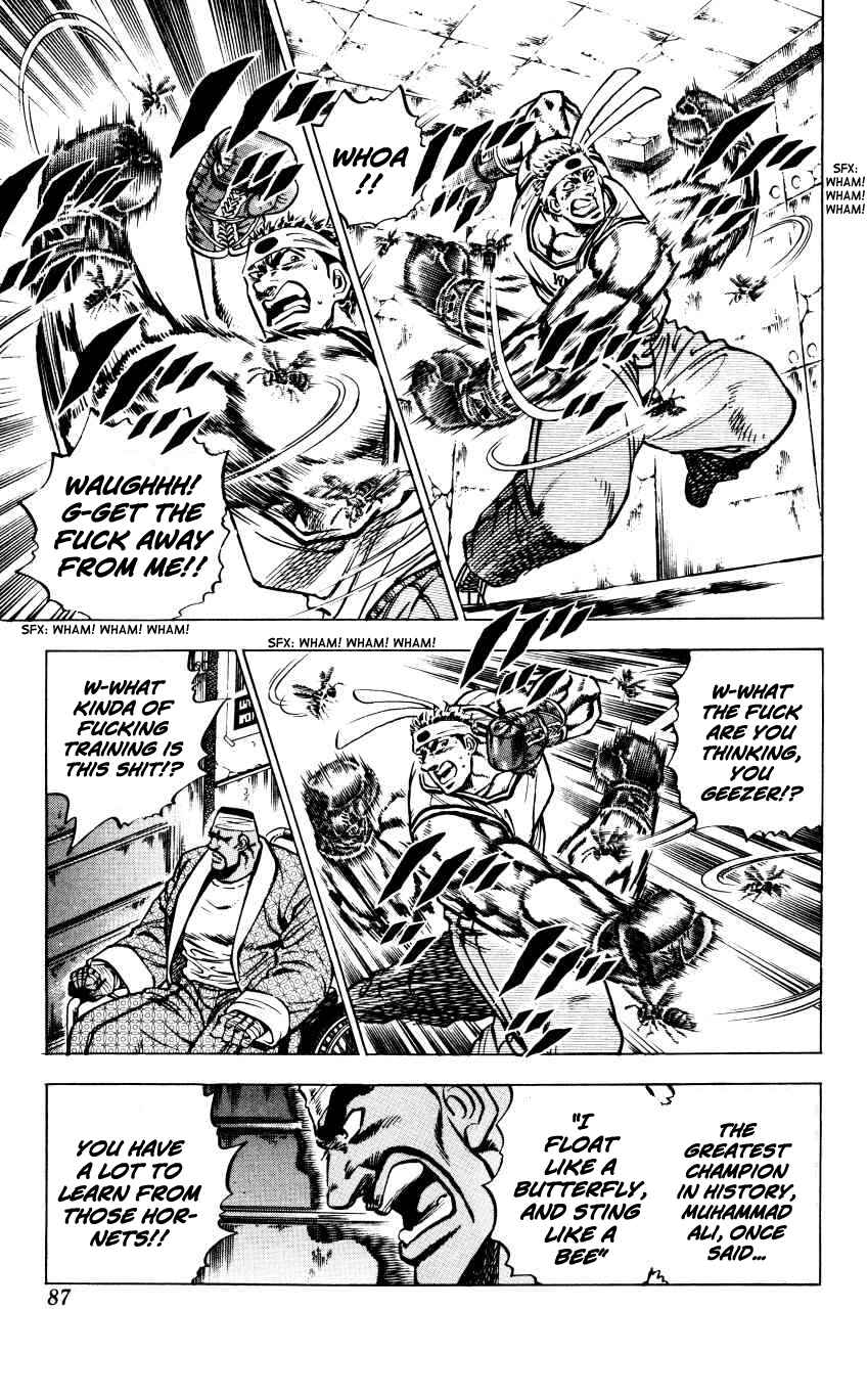 Page 14 Chapter 12 Bakudan (MIYASHITA Akira)
