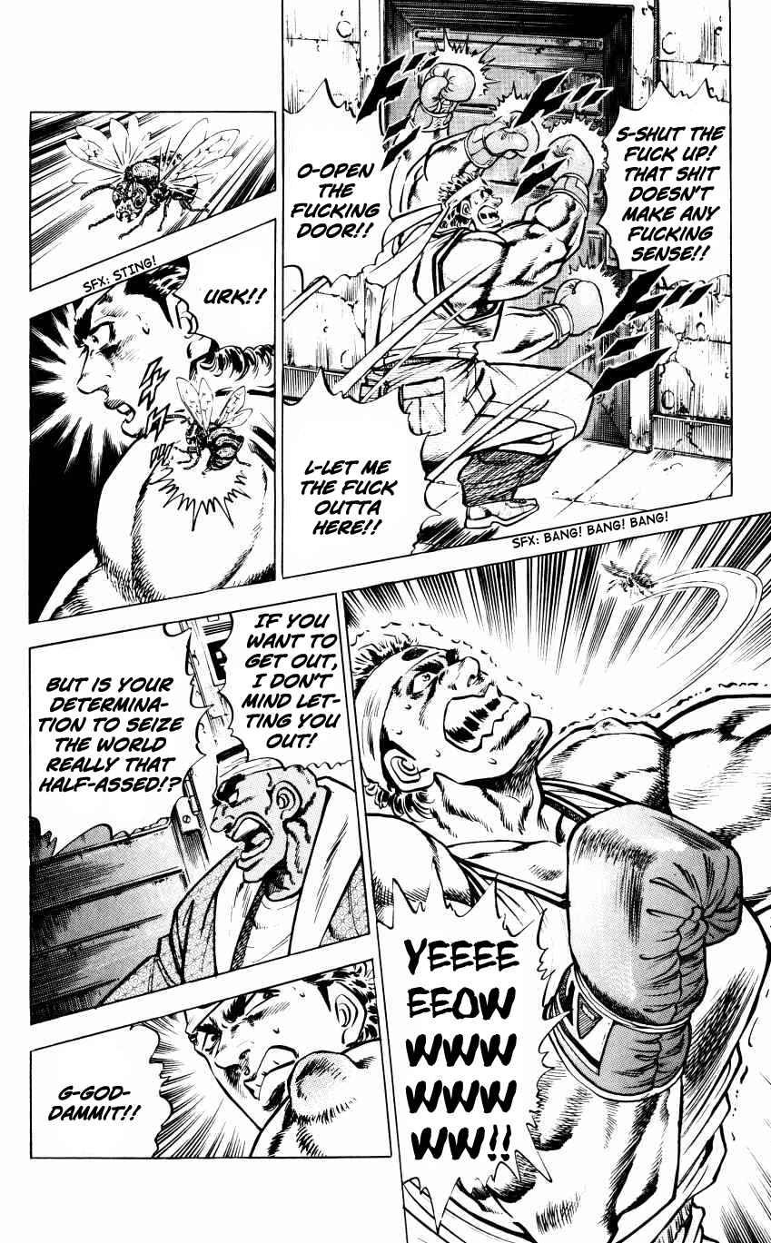 Page 15 Chapter 12 Bakudan (MIYASHITA Akira)