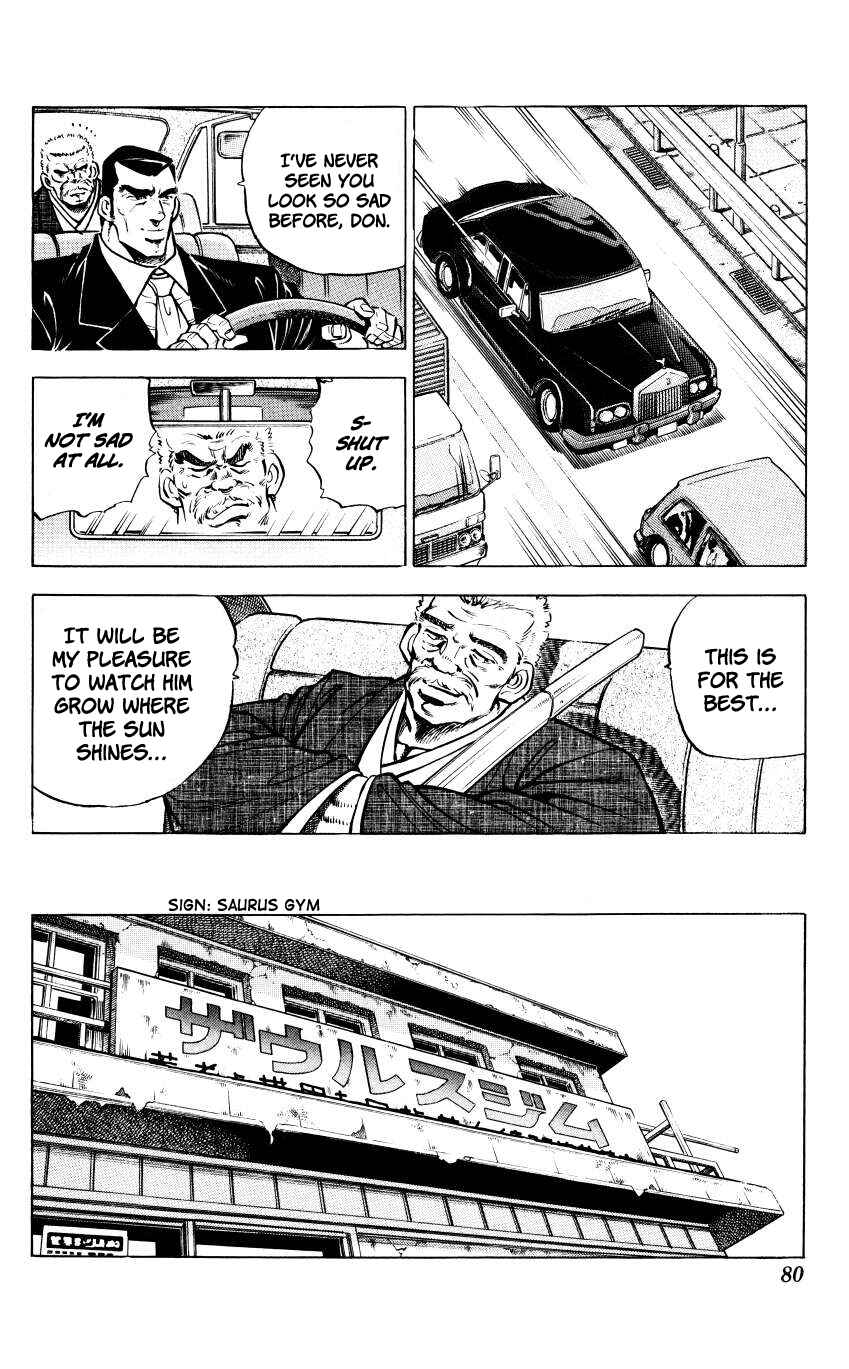 Page 7 Chapter 12 Bakudan (MIYASHITA Akira)