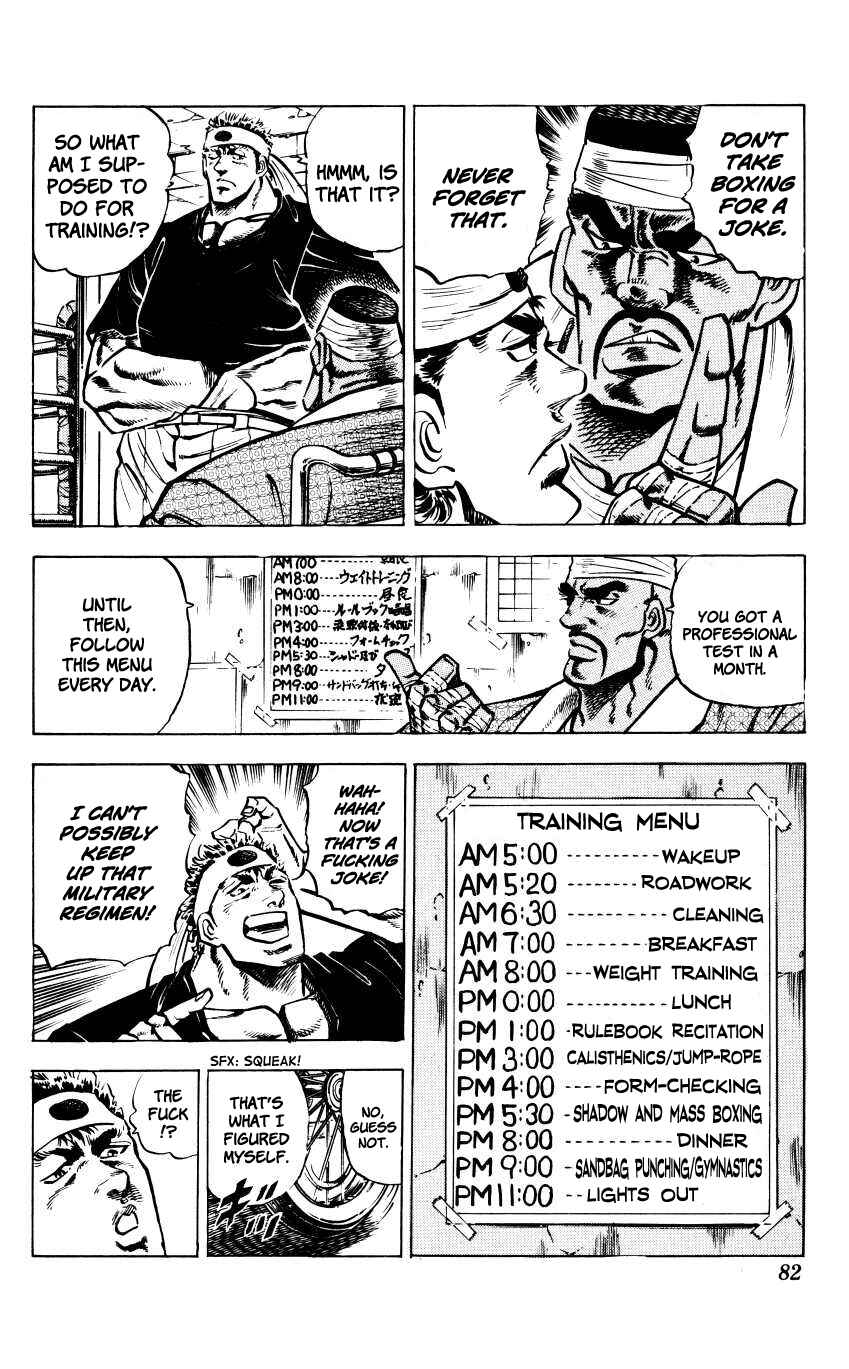Page 9 Chapter 12 Bakudan (MIYASHITA Akira)