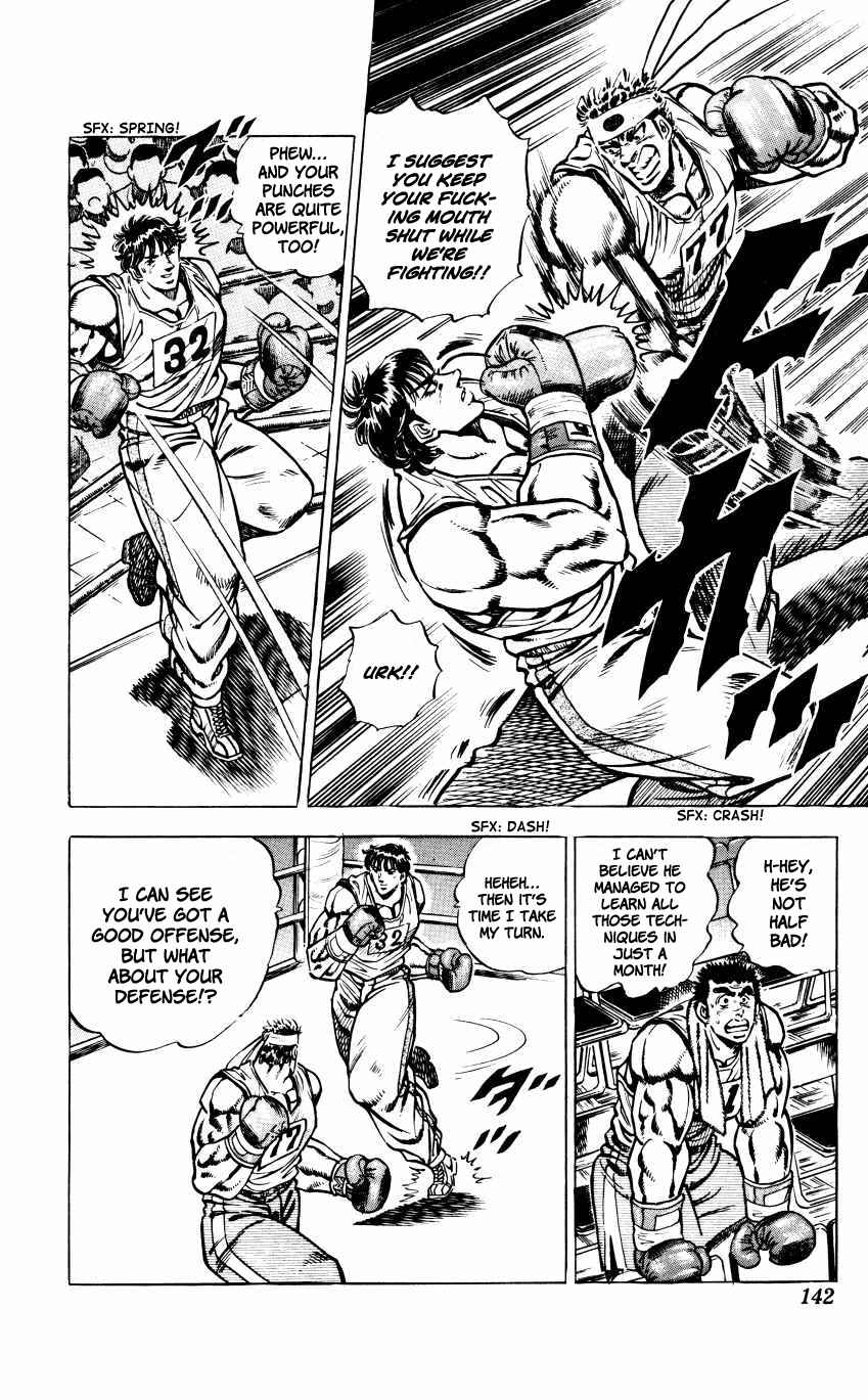 Page 10 Chapter 15 Bakudan (MIYASHITA Akira)