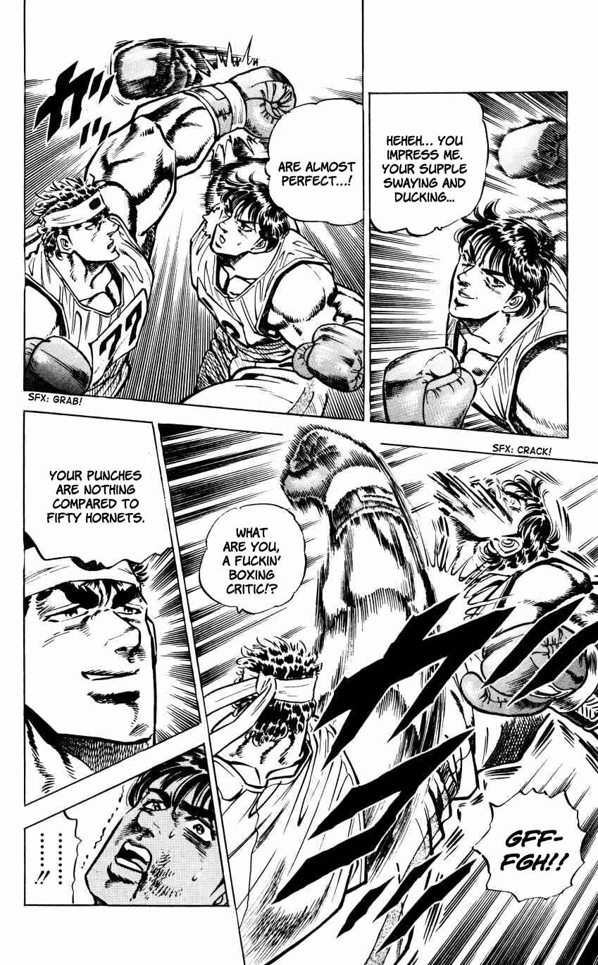 Page 12 Chapter 15 Bakudan (MIYASHITA Akira)