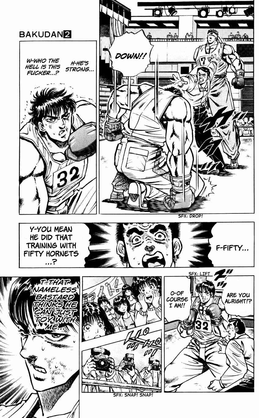 Page 13 Chapter 15 Bakudan (MIYASHITA Akira)