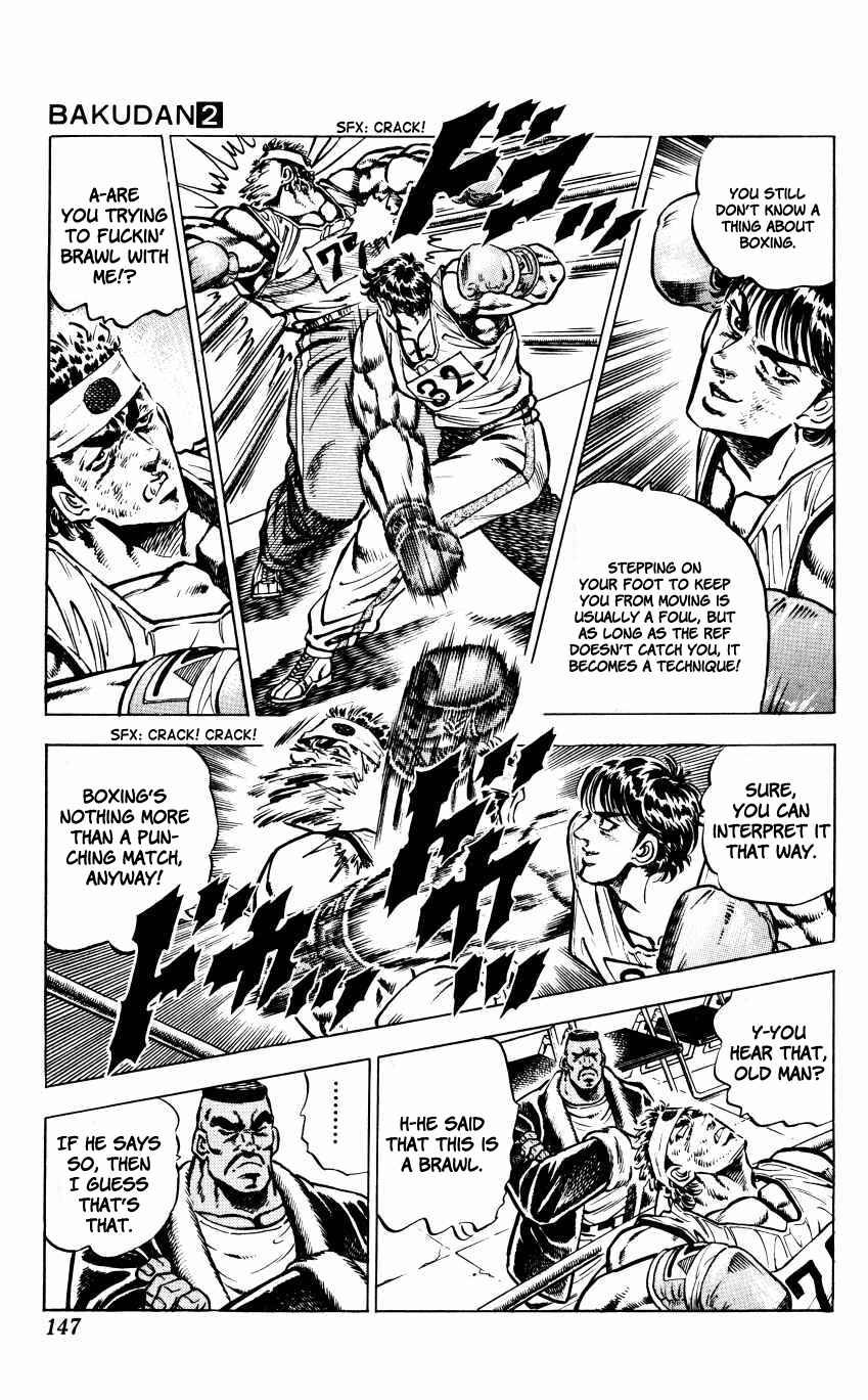 Page 15 Chapter 15 Bakudan (MIYASHITA Akira)