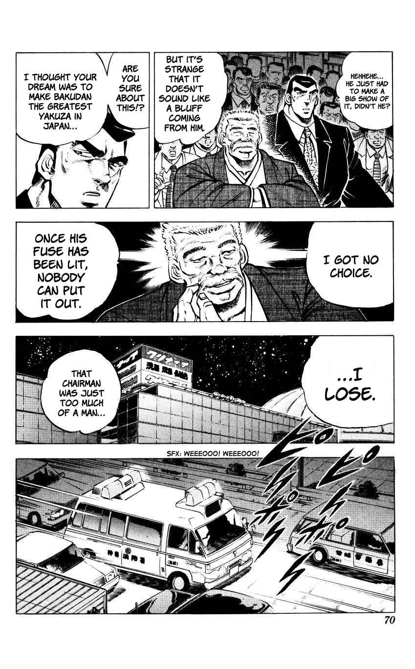 Page 18 Chapter 11 Bakudan (MIYASHITA Akira)