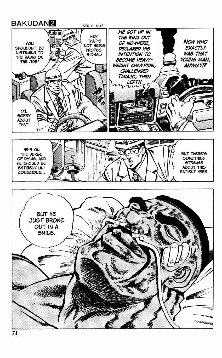 Page 19 Chapter 11 Bakudan (MIYASHITA Akira)
