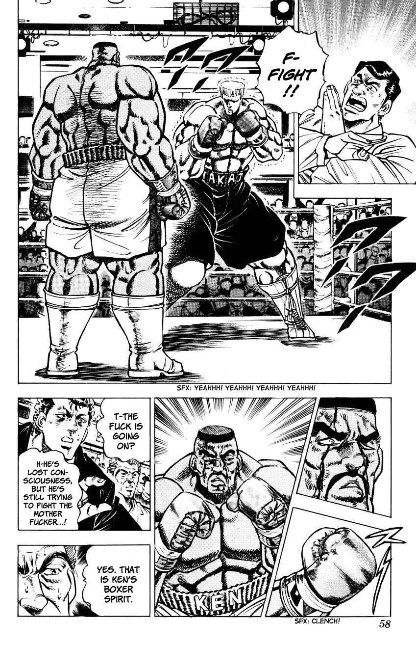 Page 6 Chapter 11 Bakudan (MIYASHITA Akira)