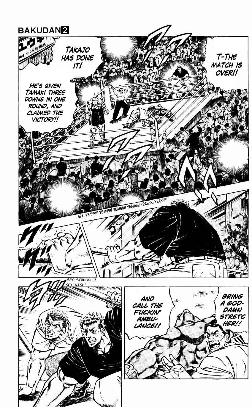 Page 9 Chapter 11 Bakudan (MIYASHITA Akira)