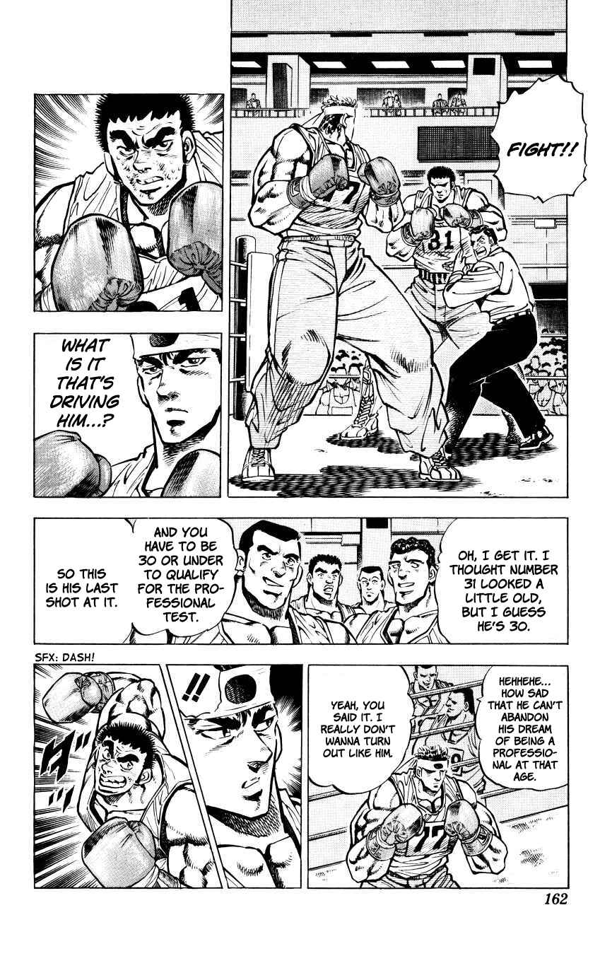 Page 10 Chapter 16 Bakudan (MIYASHITA Akira)