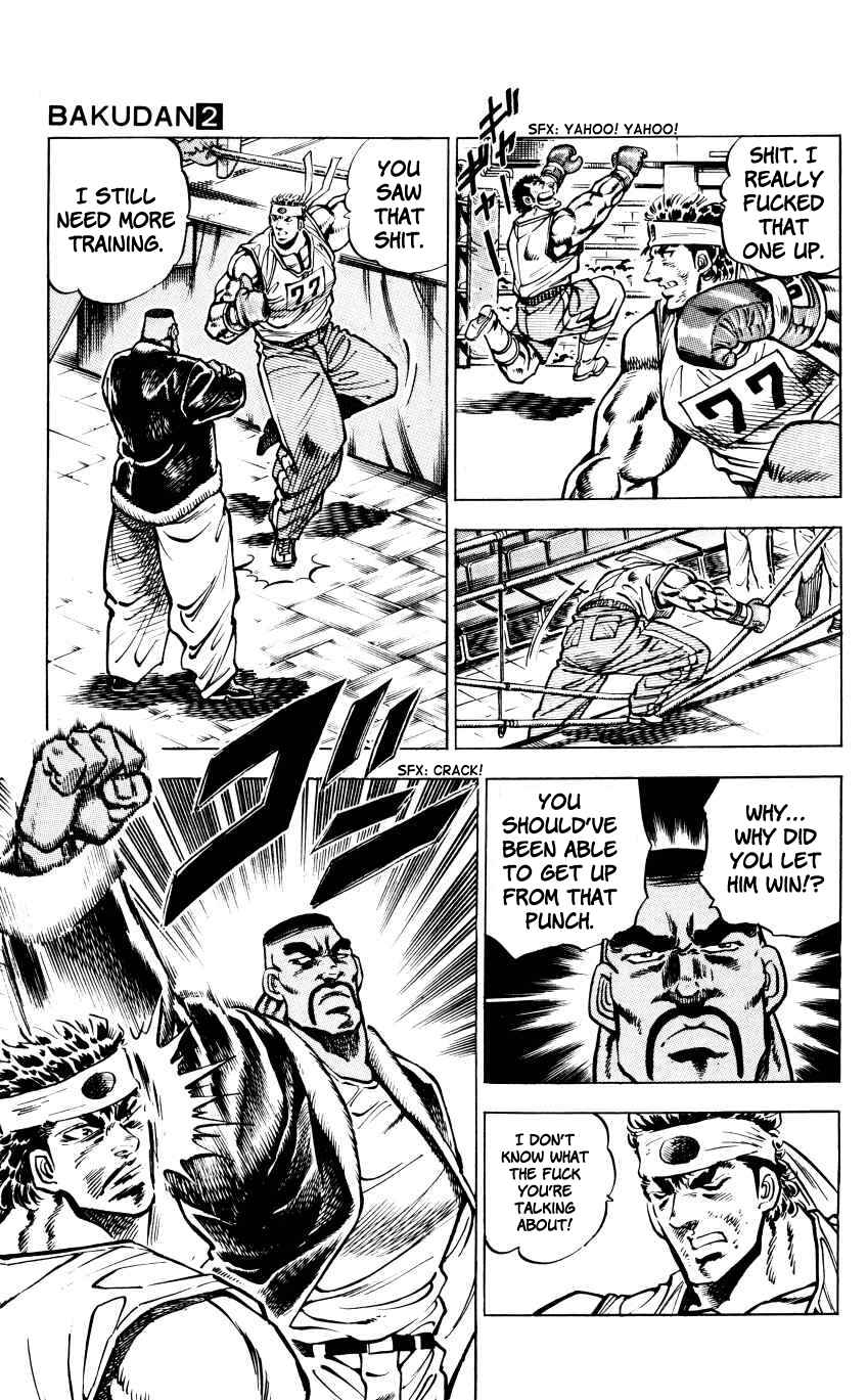 Page 17 Chapter 16 Bakudan (MIYASHITA Akira)