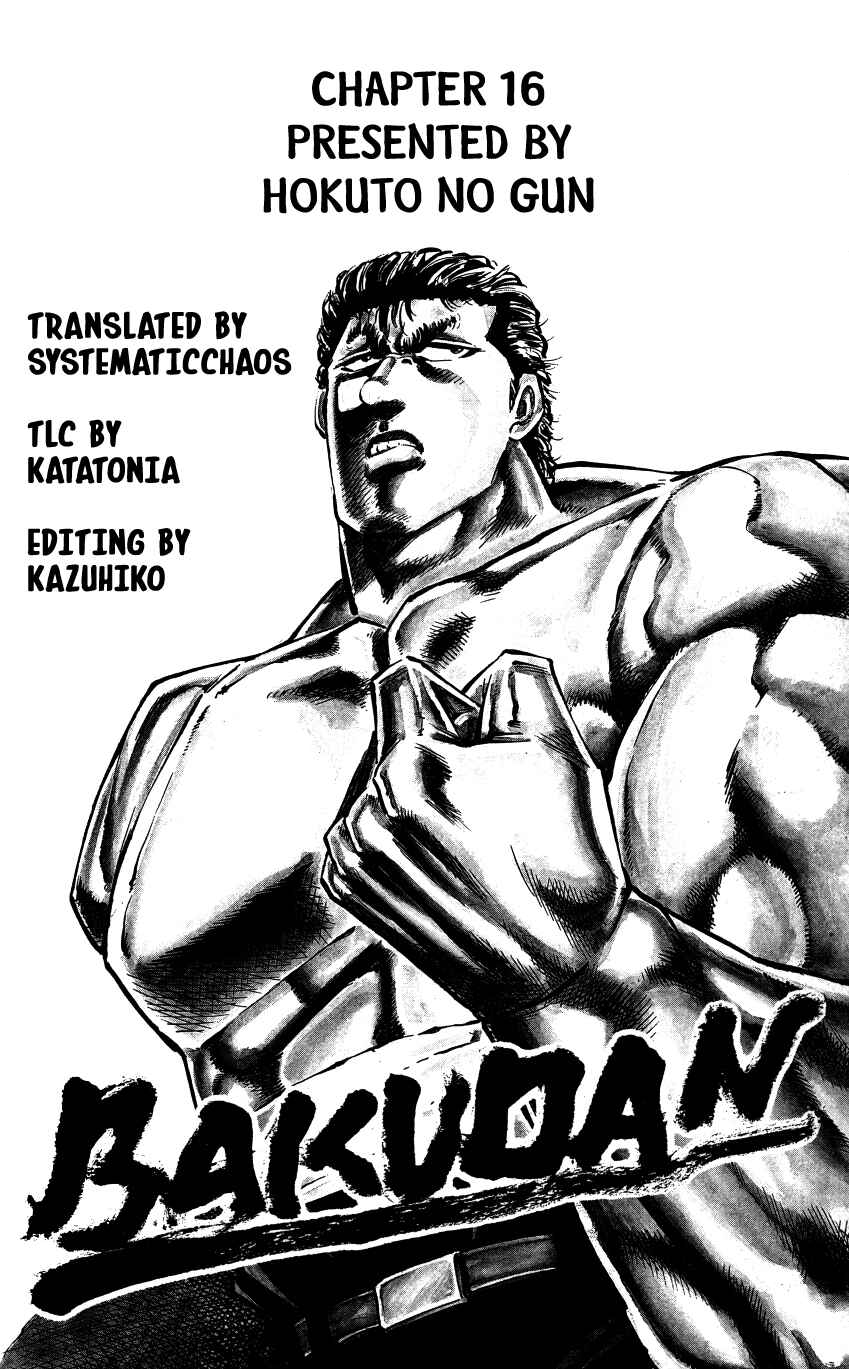 Page 21 Chapter 16 Bakudan (MIYASHITA Akira)