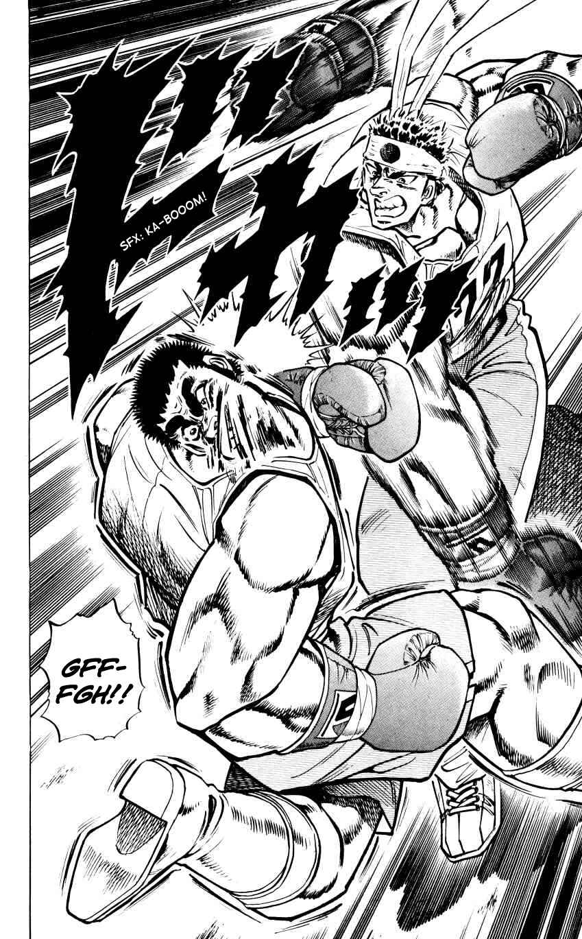 Page 4 Chapter 16 Bakudan (MIYASHITA Akira)
