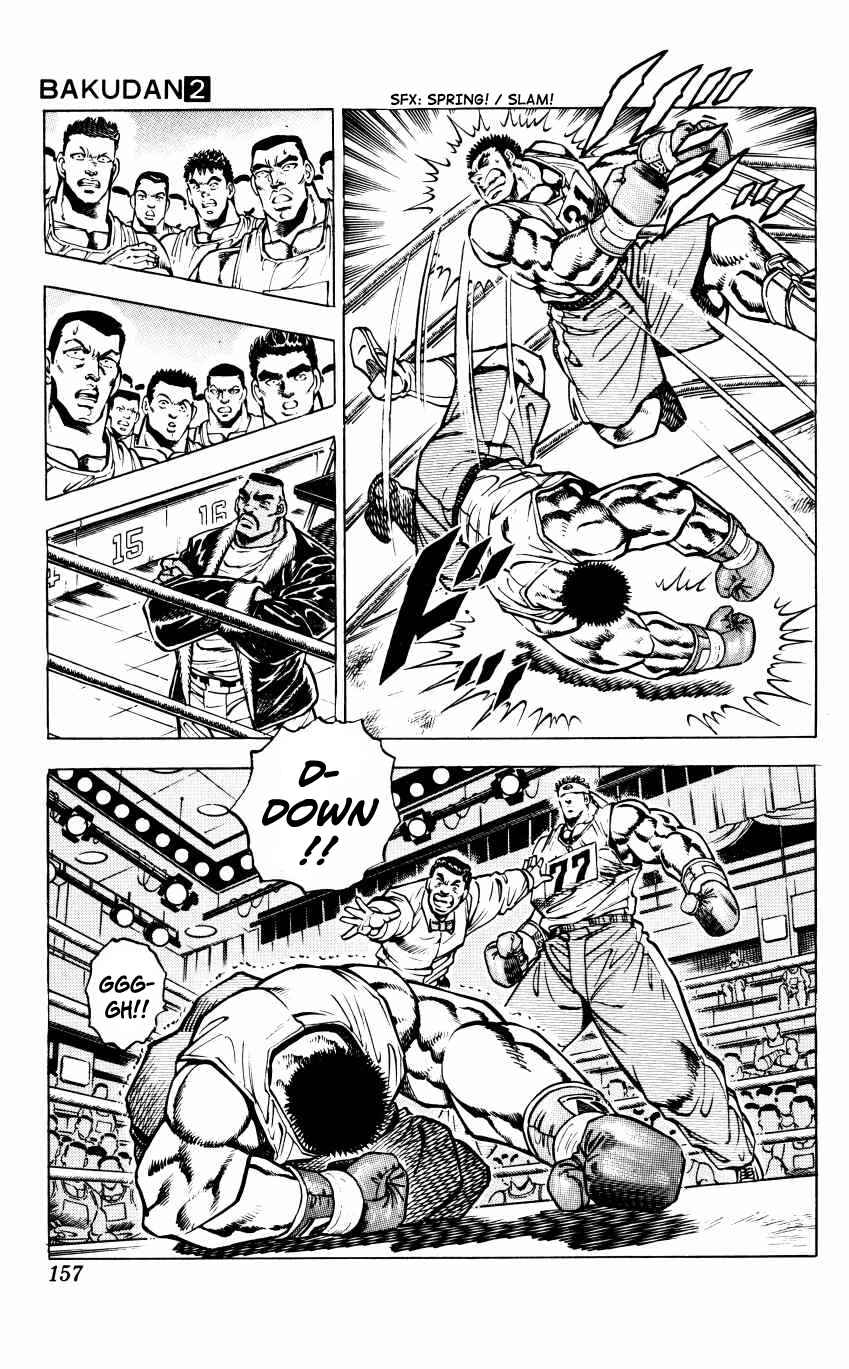 Page 5 Chapter 16 Bakudan (MIYASHITA Akira)