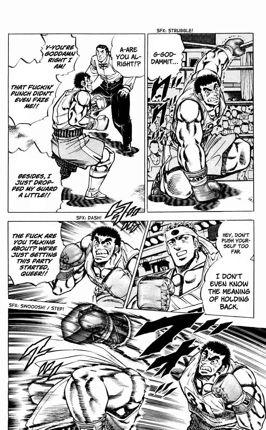 Page 6 Chapter 16 Bakudan (MIYASHITA Akira)