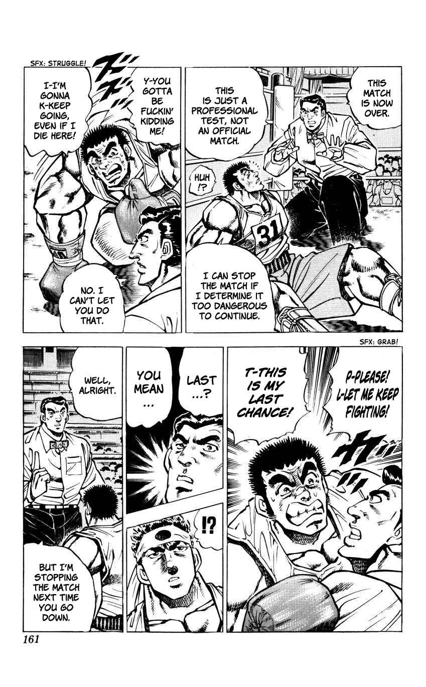 Page 9 Chapter 16 Bakudan (MIYASHITA Akira)