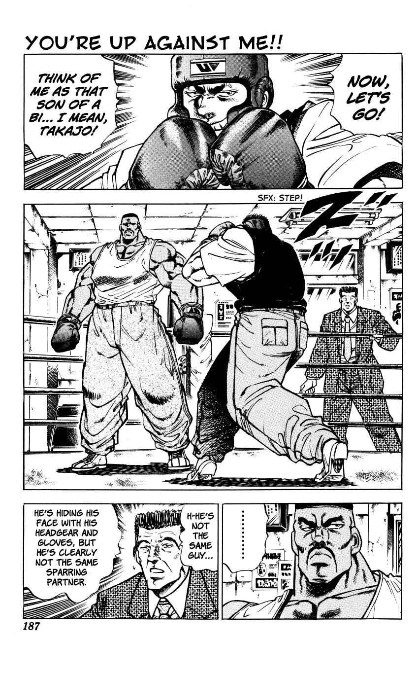 Page 1 Chapter 8 Bakudan (MIYASHITA Akira)
